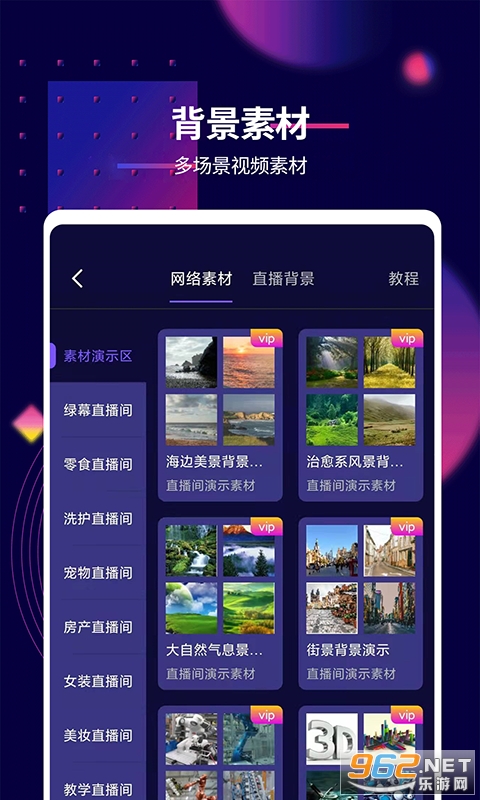 Ӱ�ž���app�ٷ�����v7.1.0��ͼ0