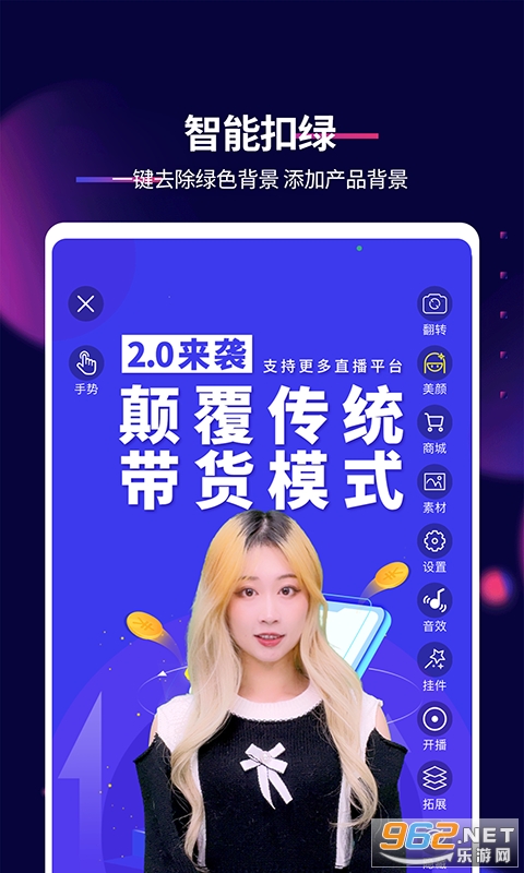Ӱ�ž���app�ٷ�����v7.1.0��ͼ3