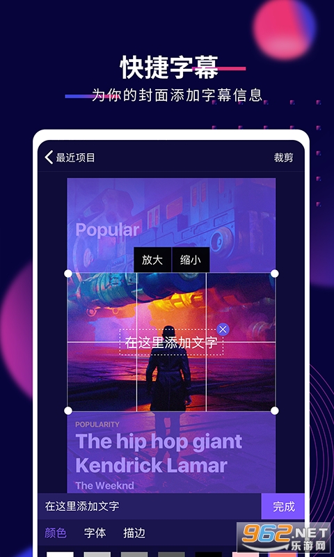 Ӱ�ž���app�ٷ�����v7.1.0��ͼ2