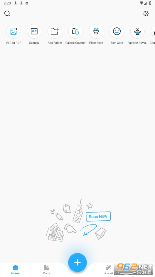 TapScanner破解版app截图4