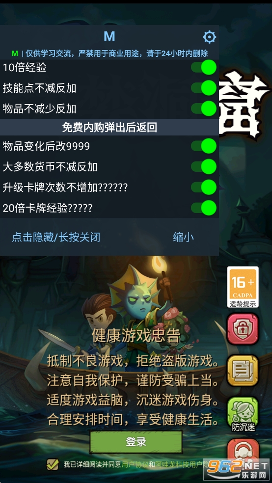 ̰�������ڹ��ƽ�����޵�ȯ����˼���ͼ1