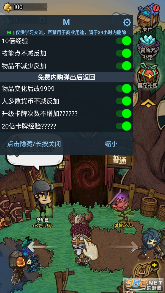 ̰�������ڹ��ƽ�����޵�ȯ����˼���ͼ4