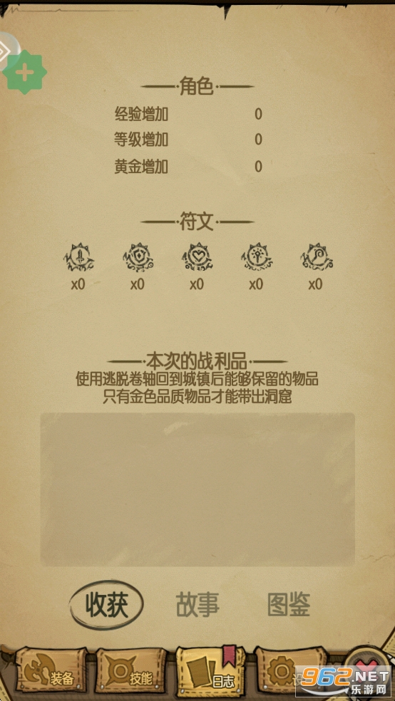 ̰�������ڹ��ƽ�����޵�ȯ����˼���ͼ9