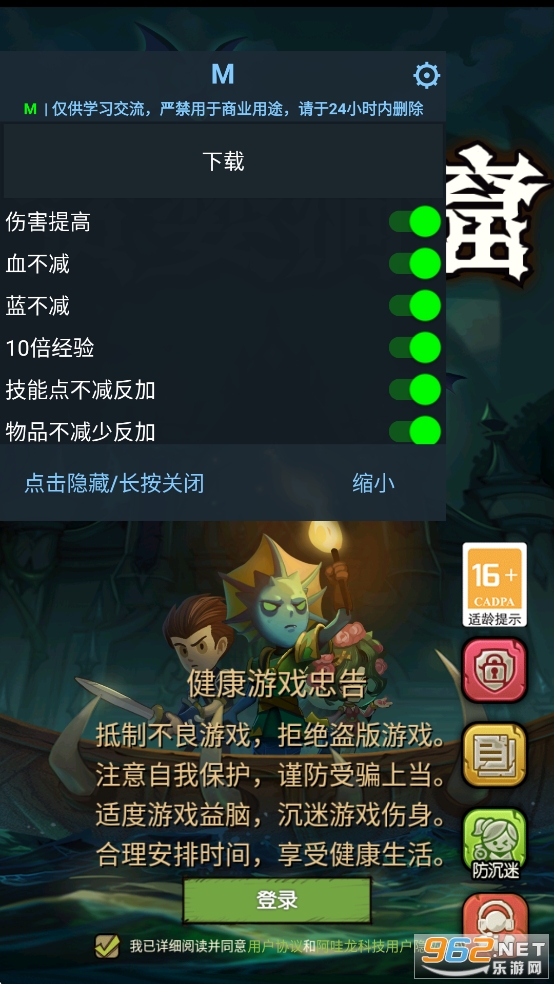 ̰�������ڹ��ƽ�����޵�ȯ����˼���ͼ0