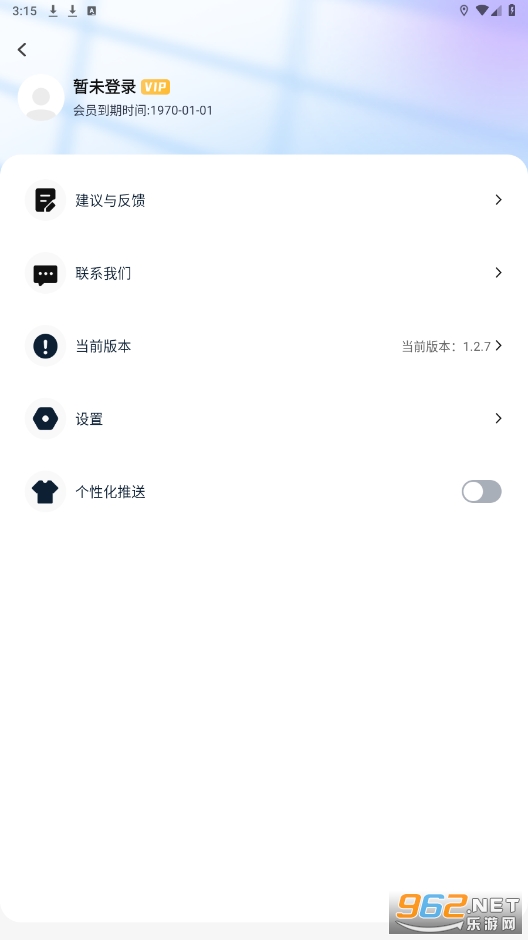 ����ˮӡ����ƽ���ͼ0
