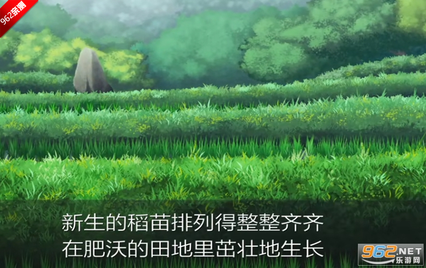 ���Ǵ�֮�հ�׿������v1.1.2g ��׿���ͼ3