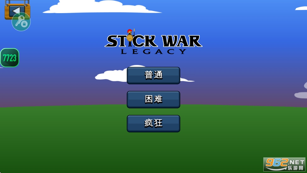 火柴人战争遗产破解版截图7