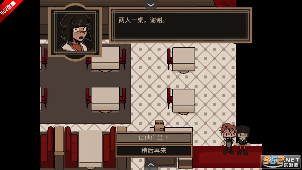DEADPLATE死盘子正版截图2
