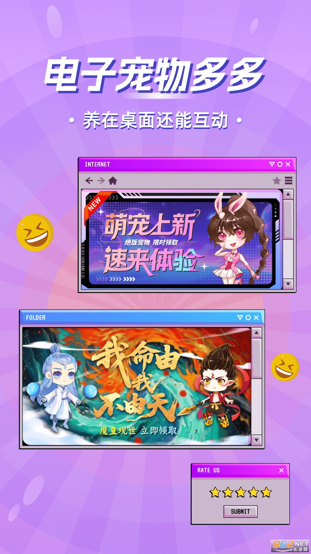 �����������appv1.0.2��ͼ4