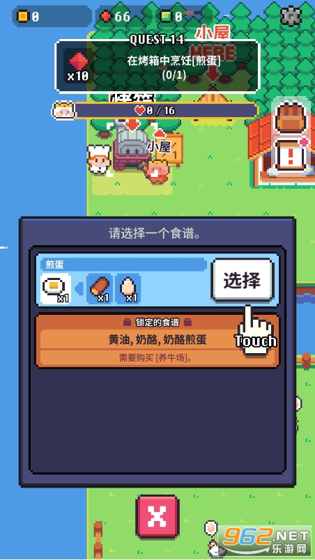 �������ƽ���ͼ1