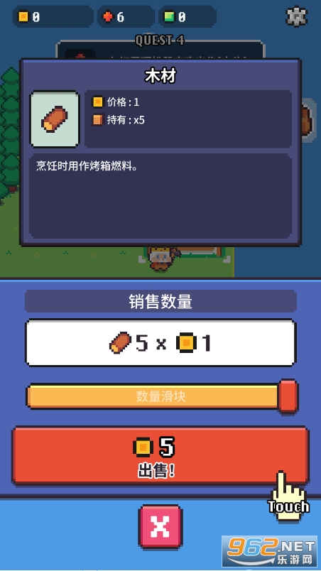 �������ƽ���ͼ3