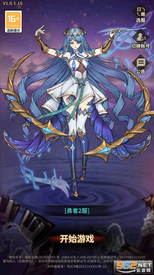 �����������v1.0.0��ͼ0