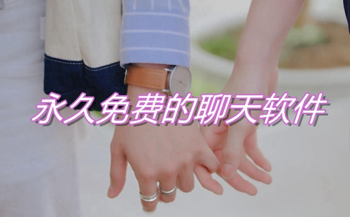 ����������첻�շѵ���������_������ѵ���������_���������������Ǯ����һֱ��
