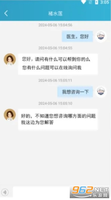 �м��ذ������appv6.5 ���°��ͼ4