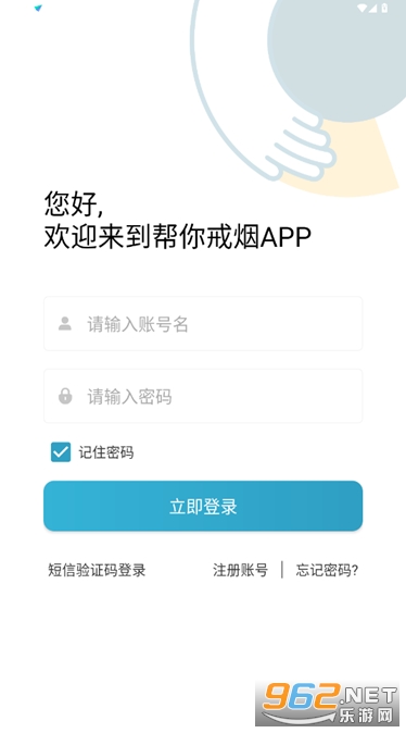 �м��ذ������appv6.5 ���°��ͼ0