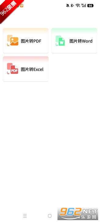 Jmcomic2undefned�°氲װ�������2025��v1.0��ͼ0
