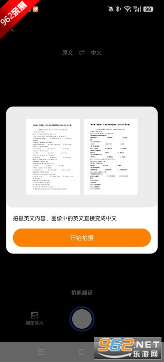 Jmcomic2undefned�°氲װ�������2025��v1.0��ͼ5