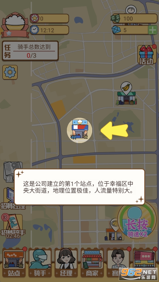 ��������ƽ���ͼ1