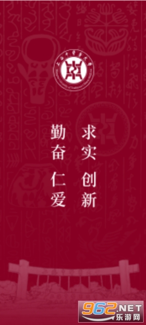 AI����ҽappv1.3.8 ���°��ͼ0