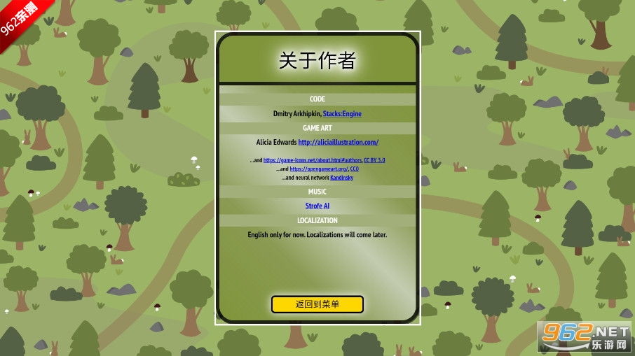 �ѵ���ׯ4399���°汾��ͼ4