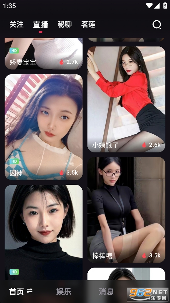 mufyai����ٷ����ͼ2