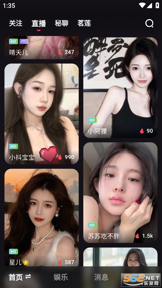 mufyai����ٷ����ͼ1