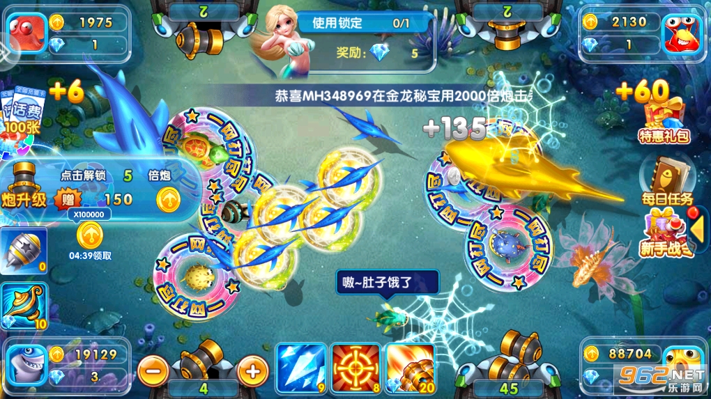 ��������3D�ٷ�����v99.1��ͼ3
