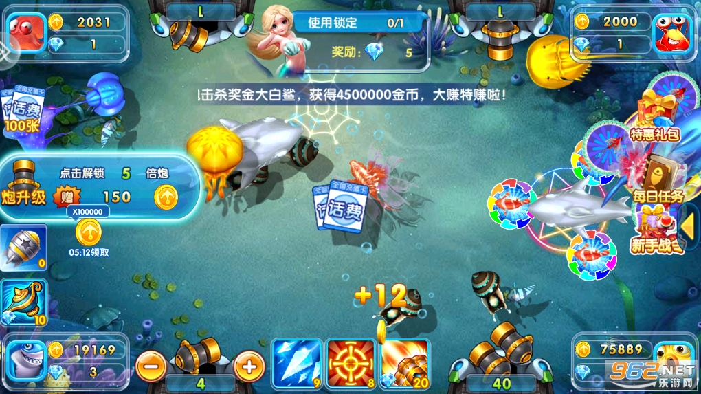 ��������3D�ٷ�����v99.1��ͼ6