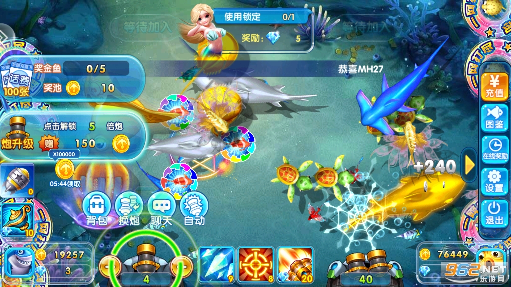 ��������3D�ٷ�����v99.1��ͼ2