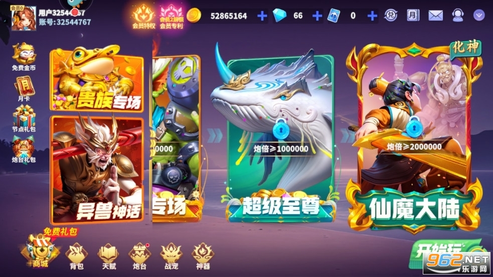 �󸻺�����ٷ������ͼ4