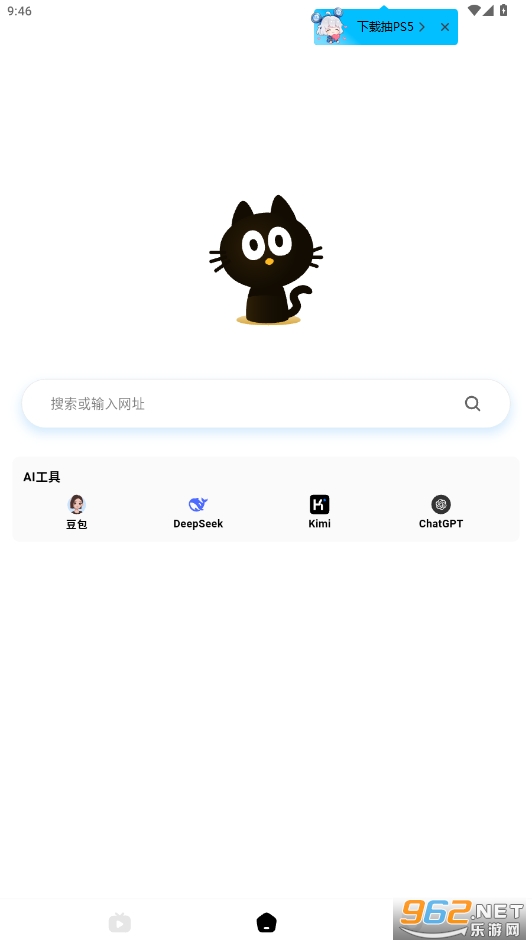 ���������appv1.0.8 �ֻ����ͼ4