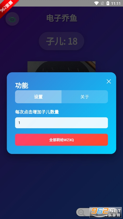 ���������ô����޹����ͼ1