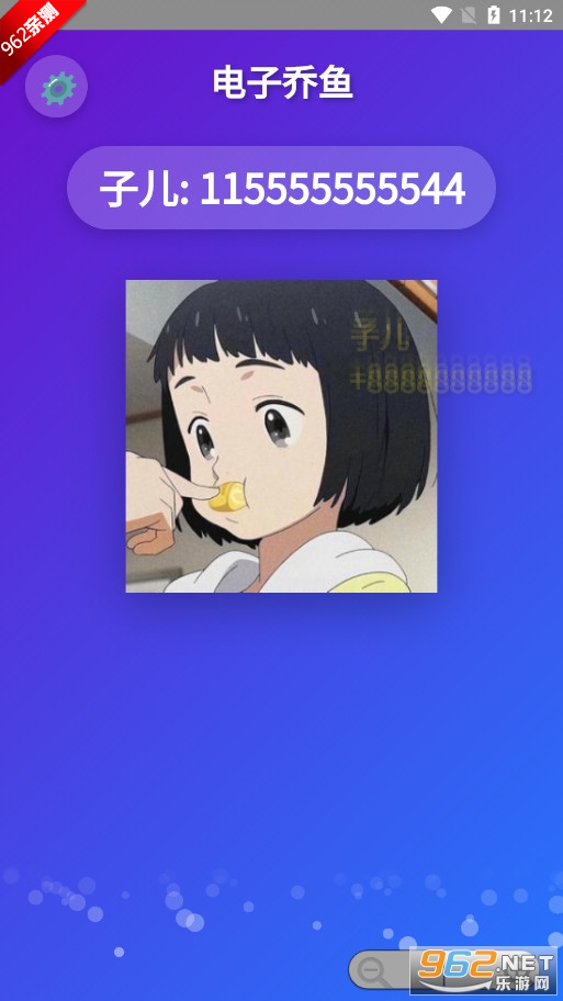 ���������ô����޹����ͼ4