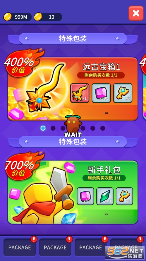 XPӢ���ƽ��v17.2.0 ���°��ͼ0