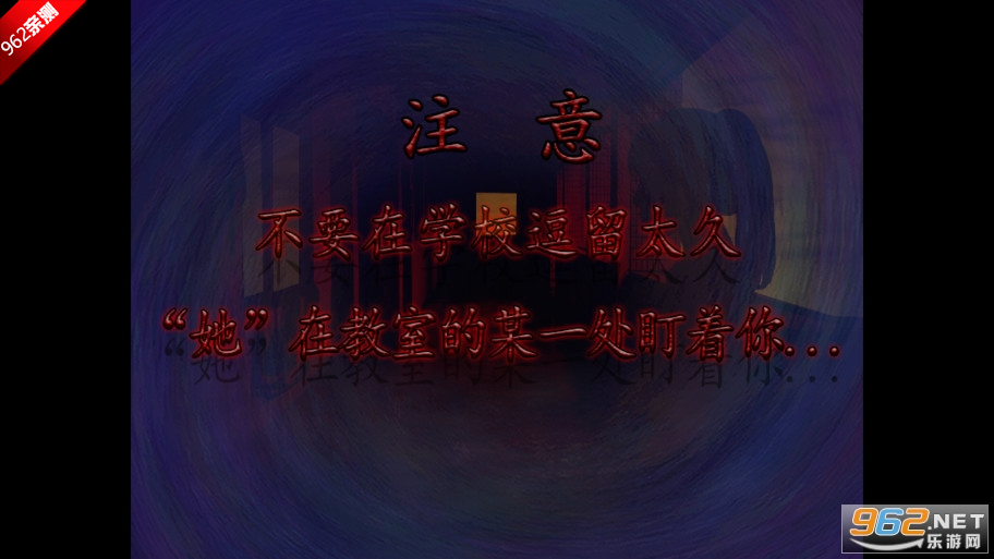 �����ɻ��УԹ�ֲ���Ϸ��ͼ1