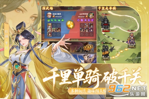 ��������¼v1.5.0��ͼ2