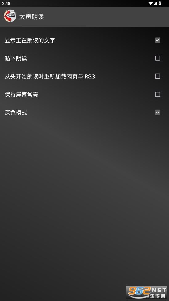 �����ʶ��ƽ��app��ͼ2