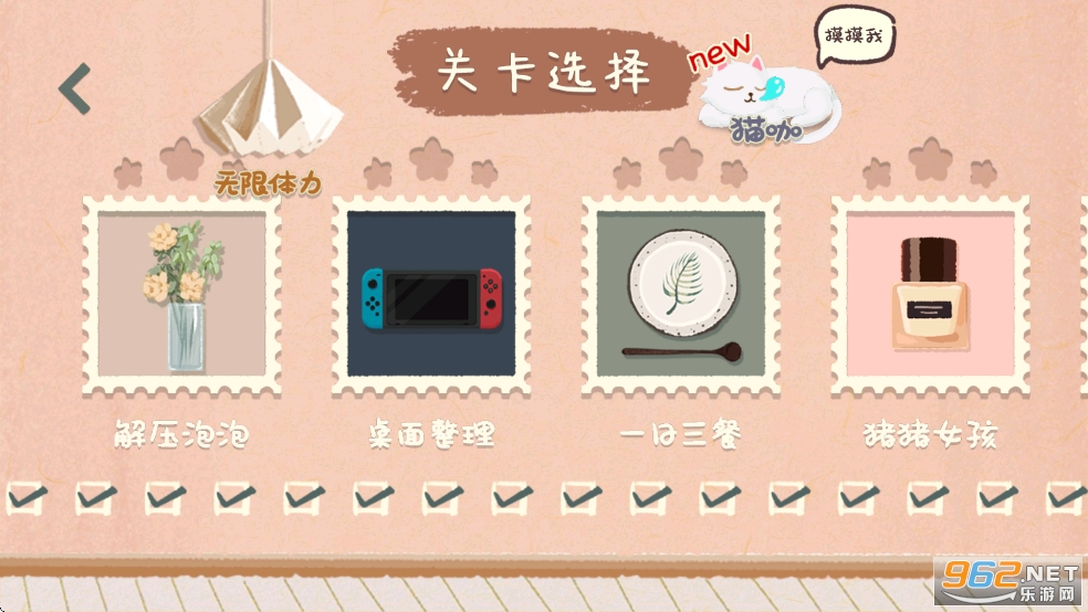 �������ɹ�2�����v2.6��ͼ4