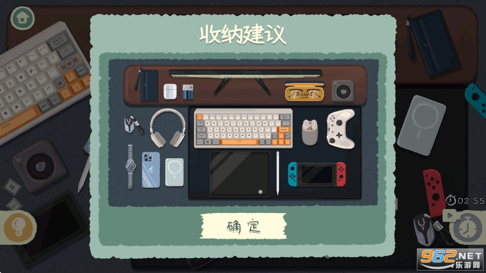 �������ɹ�2�����v2.6��ͼ2