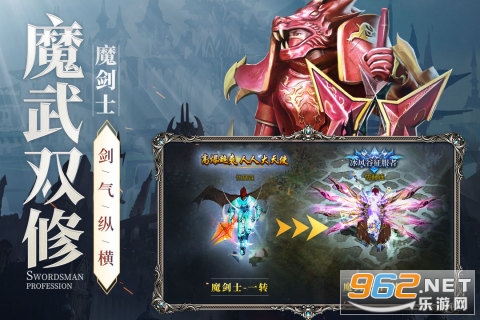 ���´�½����v2.0.3��ͼ2