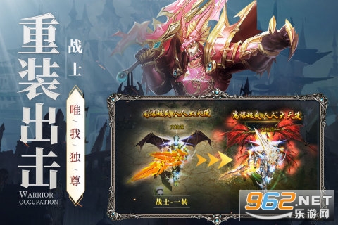 ���´�½����v2.0.3��ͼ1