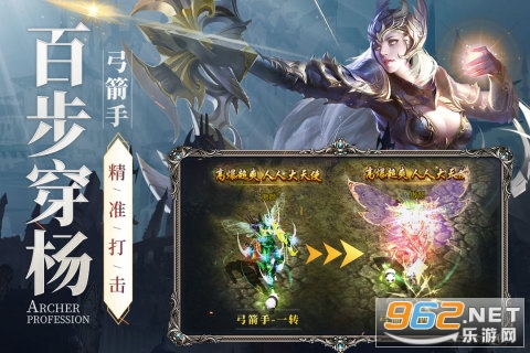 ���´�½����v2.0.3��ͼ3