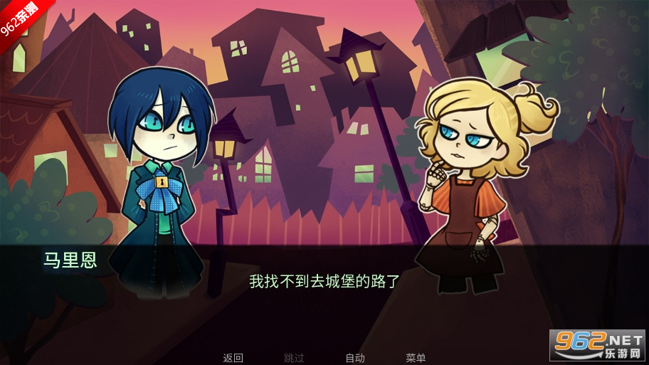 城堡里的杰克幽灵工作室游戏手机版截图2