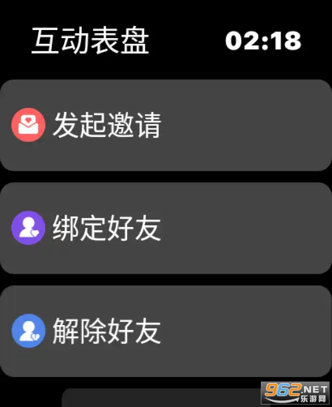 ��������app�ٷ����ͼ2