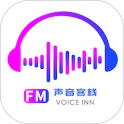 声音客栈app