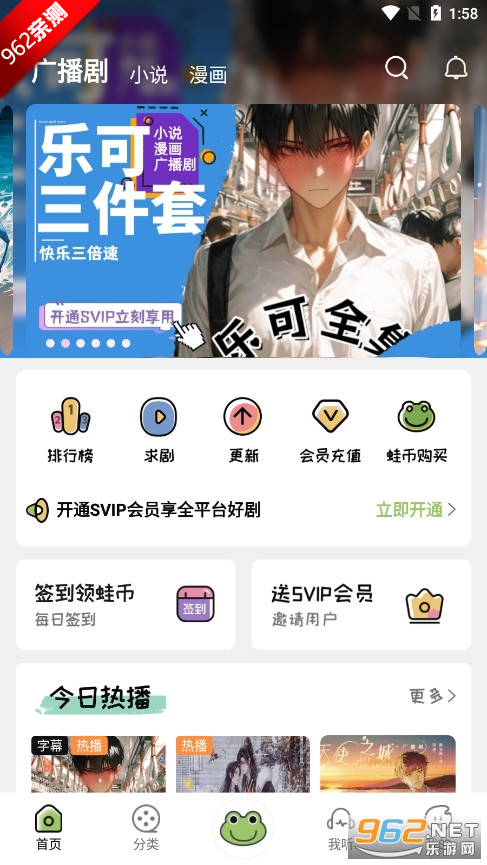��ȤFM�㲥��app��ͼ0