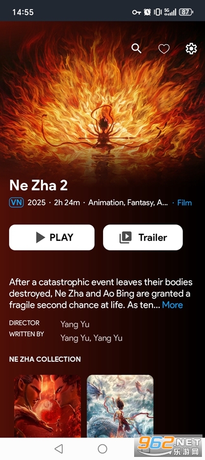 Netflix�ƽ����¼���ͼ4