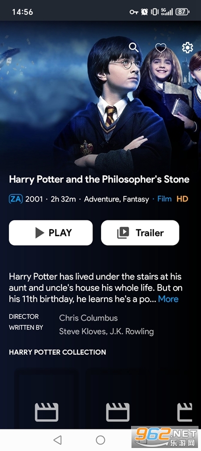 Netflix�ƽ����¼���ͼ5