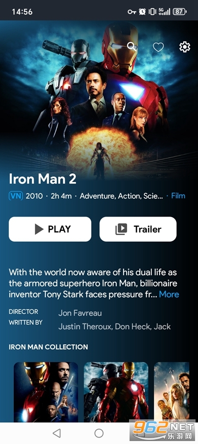 Netflix�ƽ����¼���ͼ6