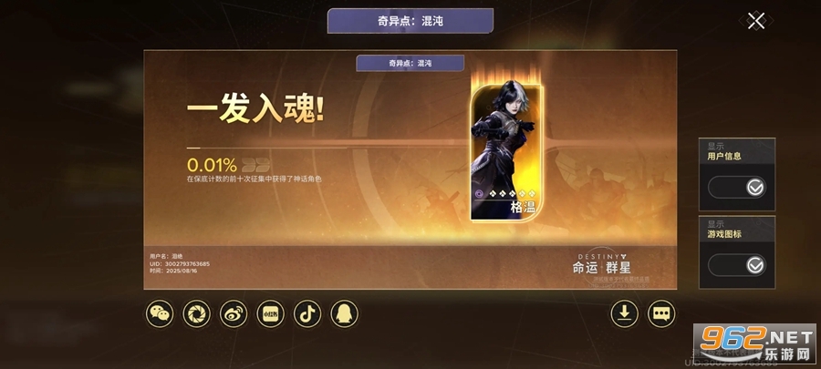 ����Ⱥ�ǹٷ���ͼ6